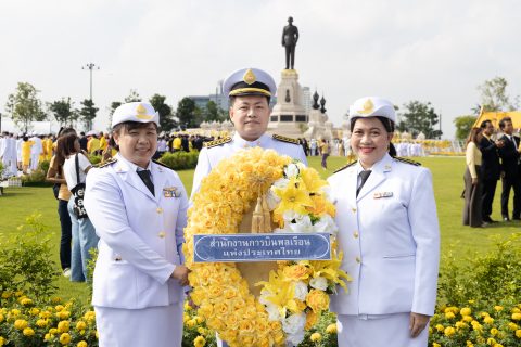 พิธีวางพวงมาลา เนื่องในวันคล้ายวันสวรรคตพระบาทสมเด็จพระบรมชนกาธิเบศร มหาภูมิพลอดุลยเดชมหาราช บรมนาถบพิตร 13 ตุลาคม 2566