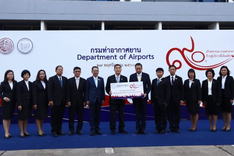 CAAT ร่วมแสดงความยินดี วันคล้ายวันสถาปนา 90 ปี กรมท่าอากาศยาน