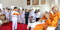 LINE ALBUM 2023.11.8พิธีถวายผ้าพระกฐินพระราชทาน ณ วัดพระราม 9 231108 158