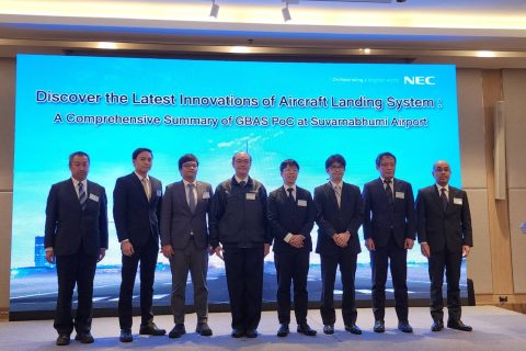 CAAT ร่วมกับเครือข่ายความร่วมมือจากประเทศญี่ปุ่นจัดงานสัมมนา “Discover the Latest Innovations of Aircraft Landing System: A Comprehensive Summary of GBAS PoC at Suvarnabhumi Airport.”