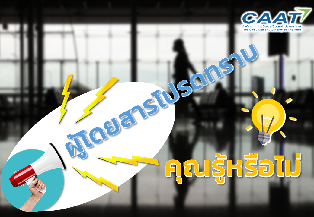 Slide1 0