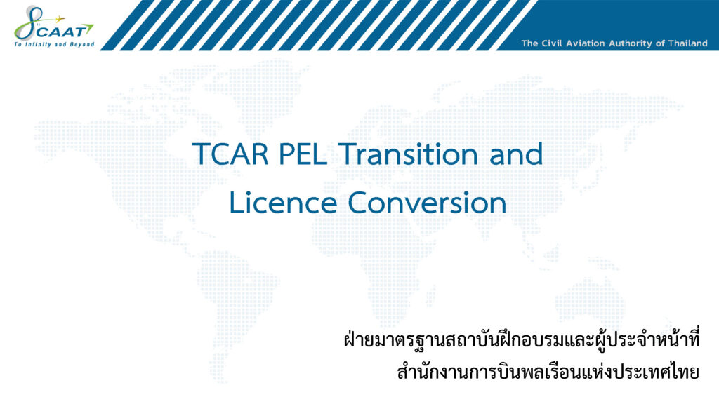 TCAR-PEL-Transition-and-Licence-Conversion_Page_01