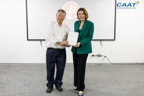 CAAT จัดสัมมนาเชิงปฏิบัติการเรื่อง “การสื่อสารอย่างมีประสิทธิภาพ” เพื่อส่งเสริมศักยภาพด้านการสื่อสารแก่ผู้ตรวจสอบความปลอดภัยด้านการบิน (Inspector)