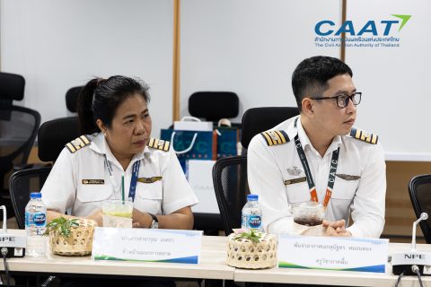 สำนักงานการบินพลเรือนฯและสถาบันการบินพลเรือน ลงนามความร่วมมือในการพัฒนาด้านวิชาการและการศึกษาด้านการบิน ขานรับวิสัยทัศน์นายกฯ นำประเทศไทยสู่ “ศูนย์กลางการบิน”