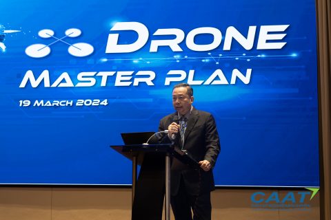 CAAT จัดงาน “Kick off ประชุมการรับฟังความคิดเห็นโครงการแผนแม่บทอากาศยานซึ่งไม่มีนักบิน (Drone Master Plan)”