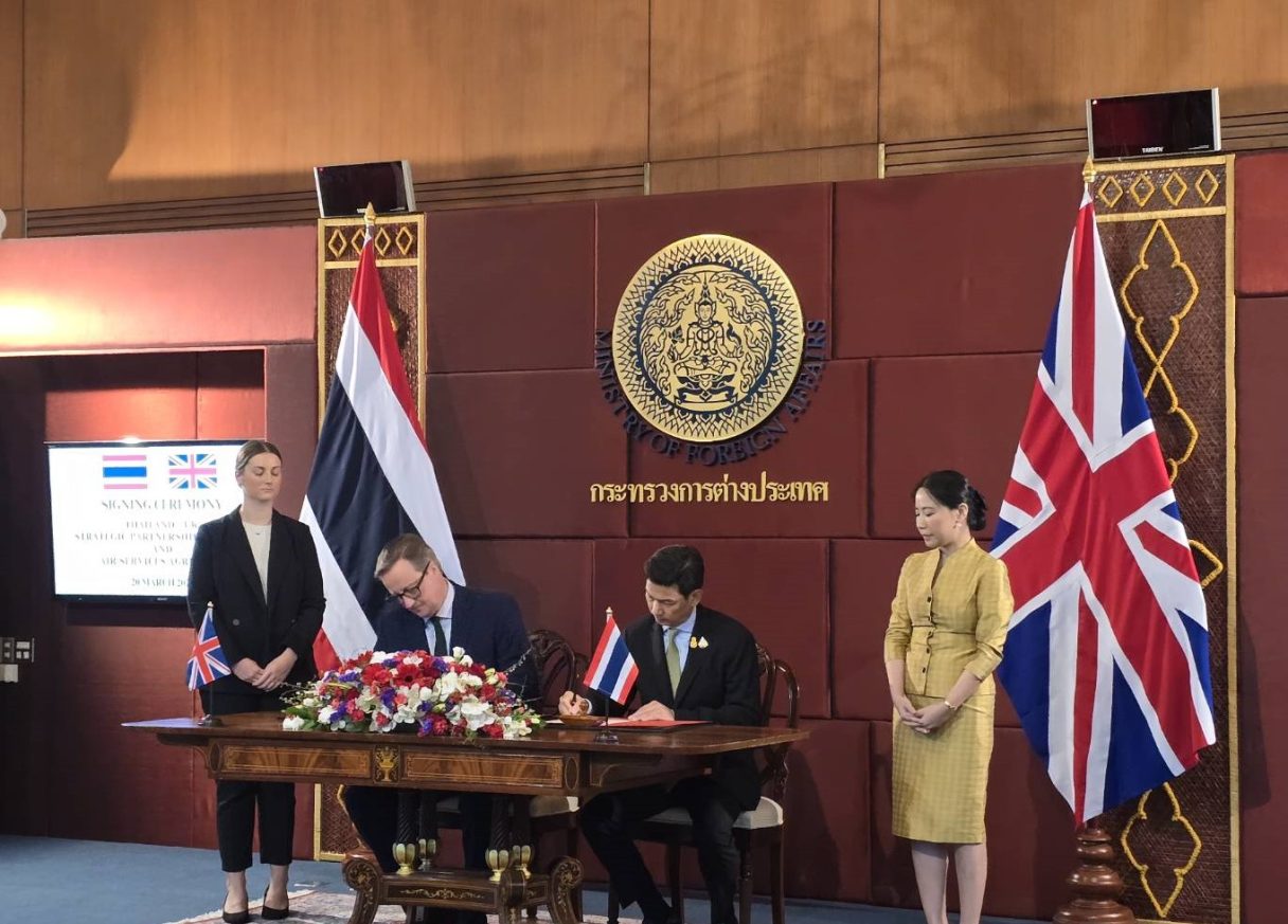 ลงนาม คตล ไทย UK 2 1