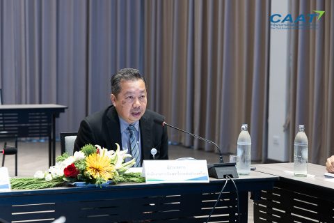 CAAT จัดการประชุมติดตามการดำเนินงานด้านการให้บริการการเดินอากาศ ณ สนามบินอู่ตะเภา ระยอง-พัทยา