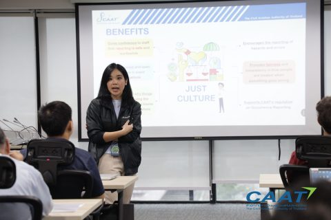 CAAT จัดฝึกอบรมหลักสูตร Just Culture Training (For Aviation Inspector)