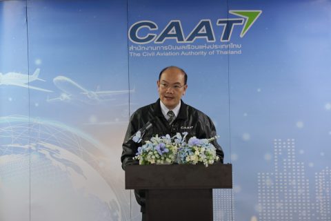 พิธีมอบรางวัล องค์กรคุณธรรมระดับหน่วยงานภายใน เเละ CAAT-D ประจำปี 2024