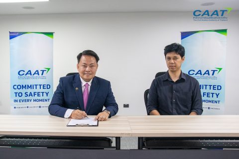 CAAT จัดพิธีลงนามในสัญญาให้ความช่วยเหลือแก่คนพิการ ประจำปี 2567