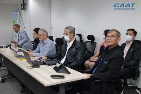 CAAT จัดสัมมนา “TCAR PEL High Level Engagement” สร้างความเข้าใจเพื่อรองรับการเปลี่ยนผ่านสู่กฎหมายใหม่