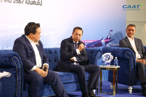 CAAT, AOT และ Thai AirAsia X แถลงข่าวความร่วมมือในการย้ายฐานปฏิบัติการของ Thai AirAsia X มายังท่าอากาศยานดอนเมือง