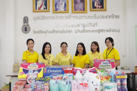 CAAT จัดกิจกรรมบำเพ็ญสาธารณกุศล เฉลิมพระเกียรติพระบาทสมเด็จพระเจ้าอยู่หัว เนื่องในโอกาสมหามงคลเฉลิมพระชนมพรรษา 6 รอบ 28 กรกฎาคม 2567
