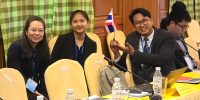 รูปที่ 2