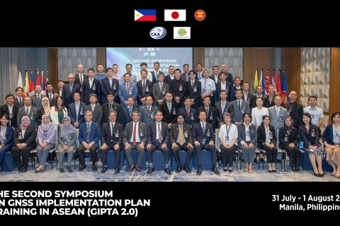 CAAT เข้าร่วมการประชุม GIPTA 2.0 หารือและแลกเปลี่ยนประสบการณ์การพัฒนาระบบช่วยการเดินอากาศด้วยดาวเทียมในภูมิภาคอาเซียน