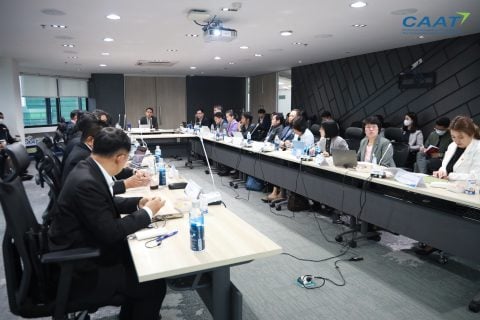 CAAT จัดประชุมทดสอบแผนรับภาวะฉุกเฉินด้านบริการจราจรทางอากาศ (ATM Contingency Plan) ประจำปี 2567
