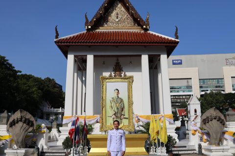 CAAT เข้าร่วมพิธีถวายผ้าพระกฐินพระราชทานกระทรวงคมนาคม ประจำปี 2567 ณ วัดปทุมวนารามราชวรวิหาร เขตปทุมวัน