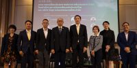 ภาพรวมช่วงเสวนา