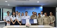 รูปภาพ6