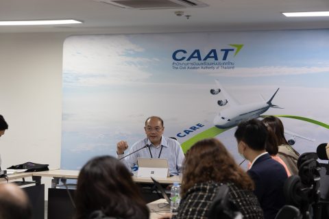 CAAT NEWS 12/2567 CAAT สคบ. เรียกคุยแอร์เอเชียมูฟ ติดตามความคืบหน้าการคืนเงินผู้โดยสาร