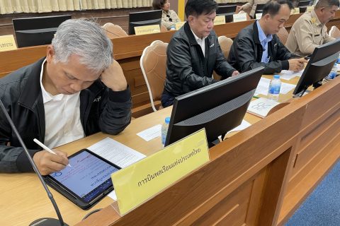 CAAT ร่วมประชุมกรมการจังหวัดและหัวหน้าส่วนราชการจังหวัดภูเก็ต ครั้งที่ 2/2568 เพื่อขับเคลื่อนการบินน้ำ (Seaplane Operation) ภายใต้นโยบายของรัฐบาลและกระทรวงคมนาคม