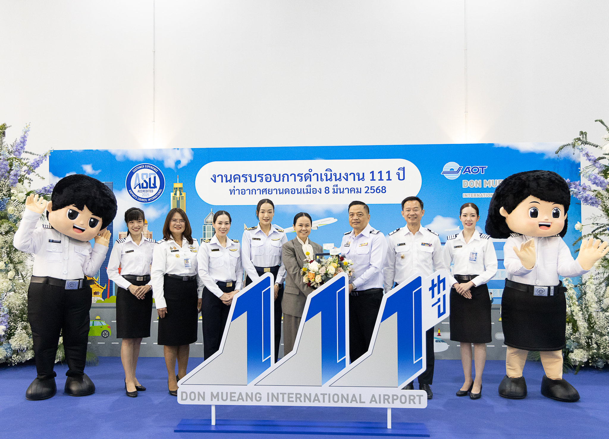 119089T TสรุปA E อาคาร สนง. ICAO 56