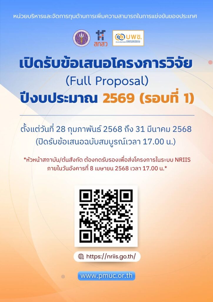 12891702 592397067589666 2361266695753489761 o