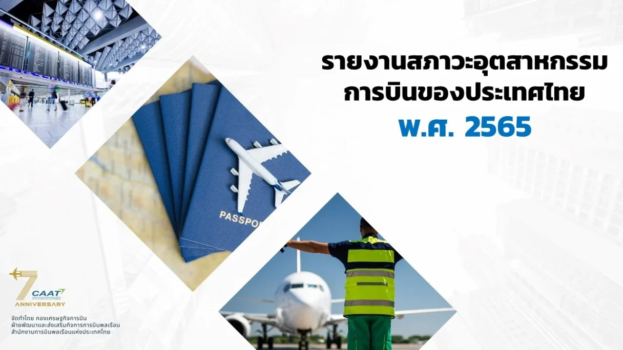 ปกเว็บ 1