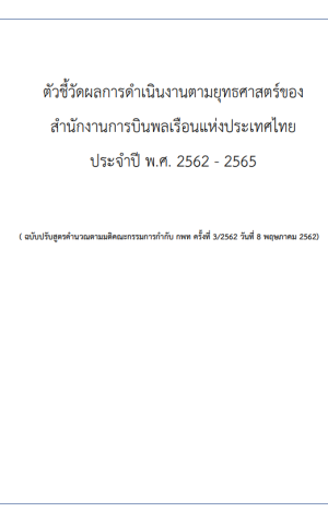 2025 04 21 21 15 26