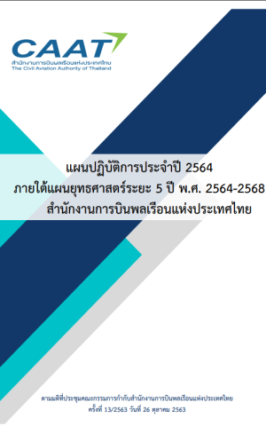 2025 04 21 21 39 54