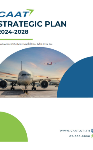 2025 04 21 22 23 16