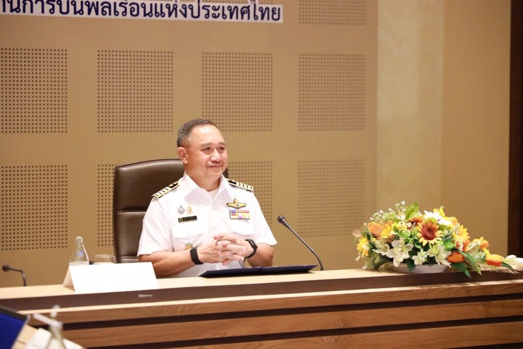ค่าจ้างที่ปรึกษาแม่สอด ราคาตามหลักเกณฑ์ 57