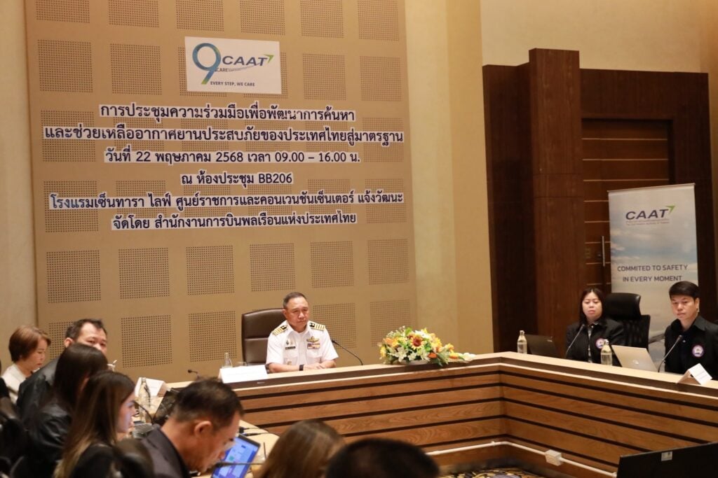 ค่าจ้างที่ปรึกษาแม่สอด ราคาตามหลักเกณฑ์ 57 ครั้งที่ 3