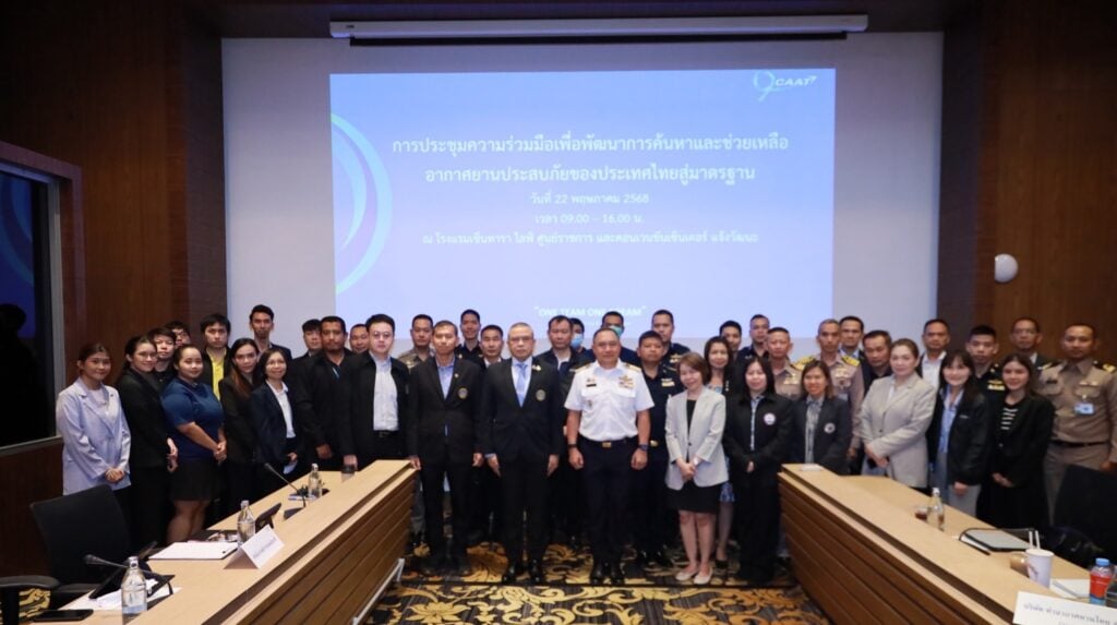 ค่าใช้จ่ายพิเศษ งานก่อสร้างต่อเติม ทนศ. 57