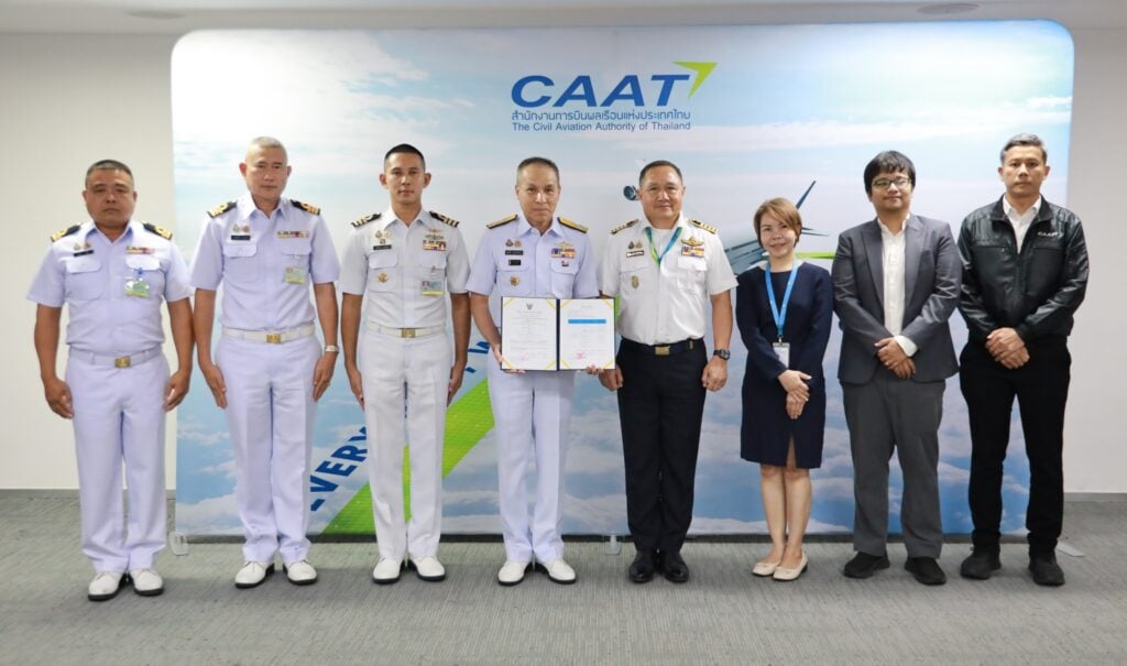 ตารางแสดงวงเงินงบประมาณ Digital CCTV 57 กล้อง ทขก. 58 1