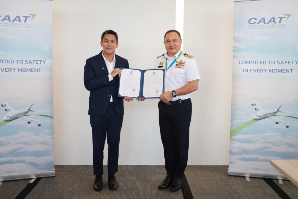 ตารางแสดงวงเงินงบประมาณ UPS 4 ระบบ 58