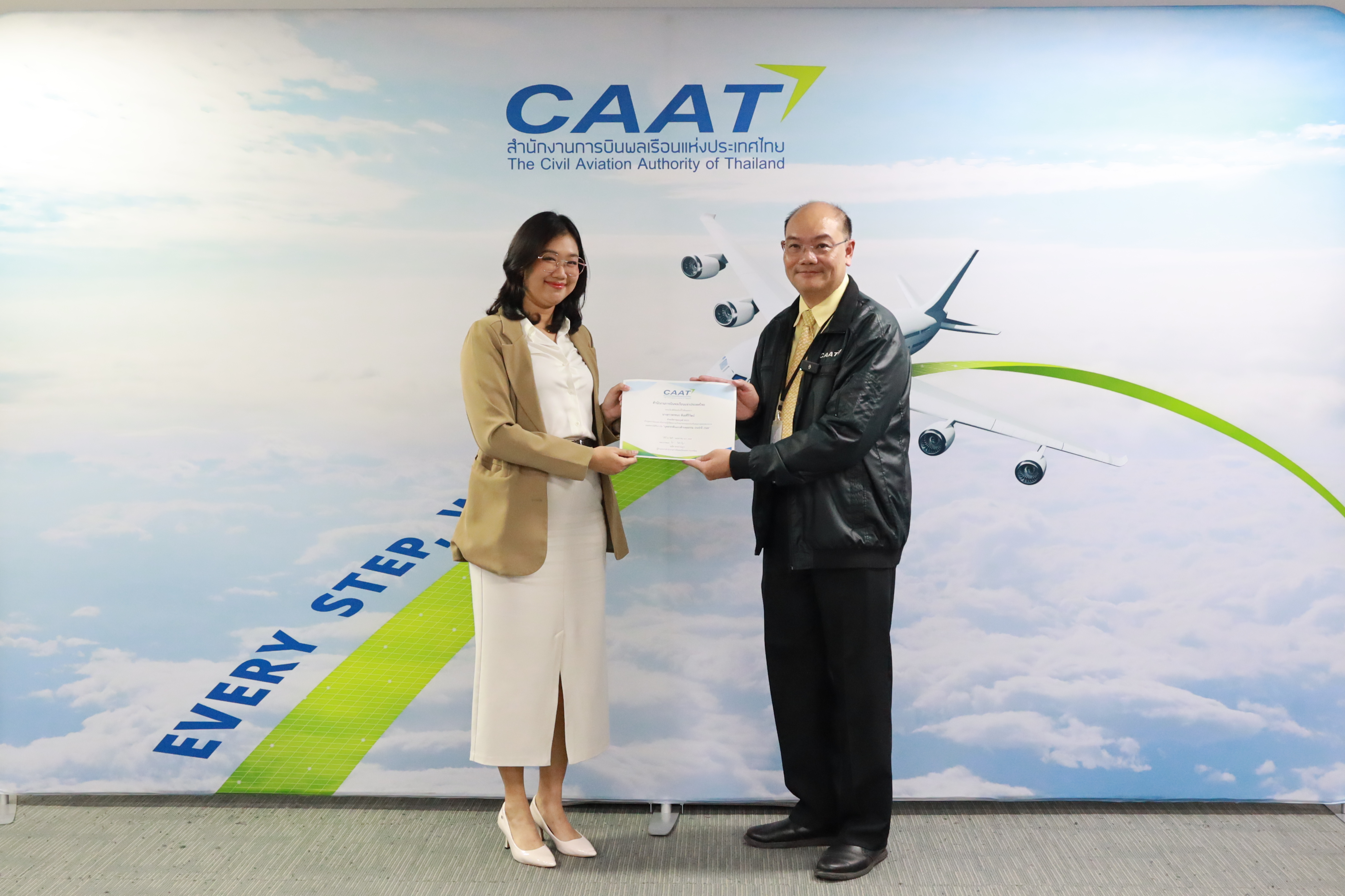 การรับรองการปฏิบัติการบินแบบพิเศษ (RNP)