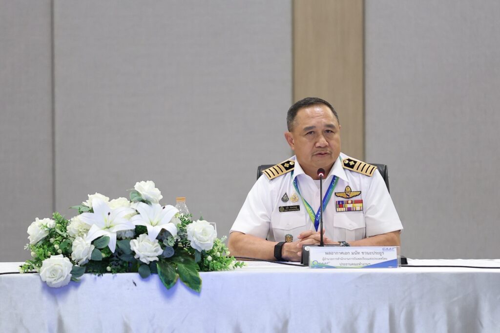 การทำอนุญาตให้ผู้ประกอบกิจการค้าขายในการเดินอากาศใช้เฮลิคอปเตอร์ ทำการบินแบบไม่ประจำ
