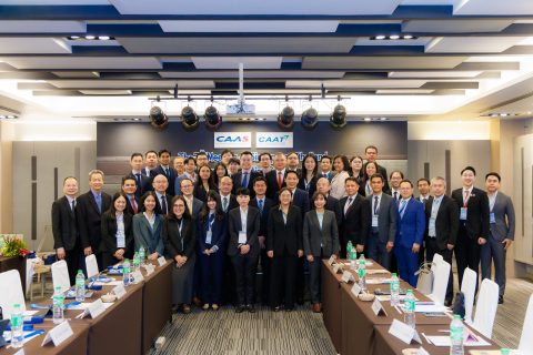 CAAT จัดการประชุมความร่วมมือด้านการบินไทย–สิงคโปร์ ครั้งที่ 7 ร่วมขับเคลื่อนมาตรฐานการบินระดับภูมิภาค