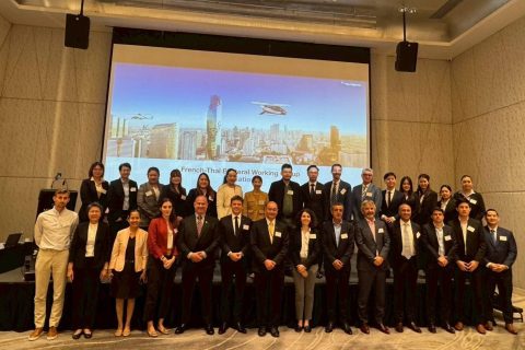 CAAT เข้าร่วมการประชุมเชิงปฏิบัติการด้านการขนส่ง 4 สาขา ระหว่างไทย-ฝรั่งเศส ครั้งที่ 2