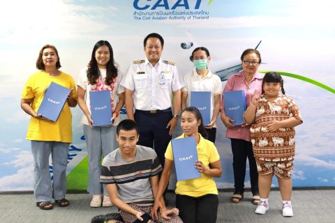 CAAT จัดพิธีลงนามในสัญญาให้ความช่วยเหลือแก่คนพิการ ประจำปี 2568