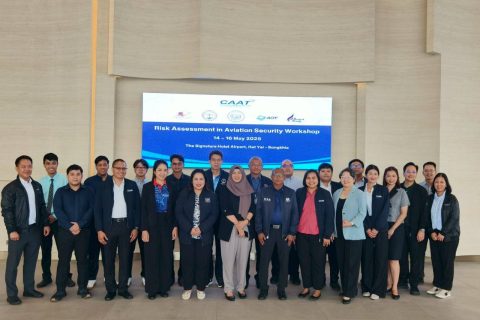 CAAT จัดประชุมเชิงปฏิบัติการ “Risk Assessment in Aviation Security” ให้ผู้ดำเนินการที่สนามบิน