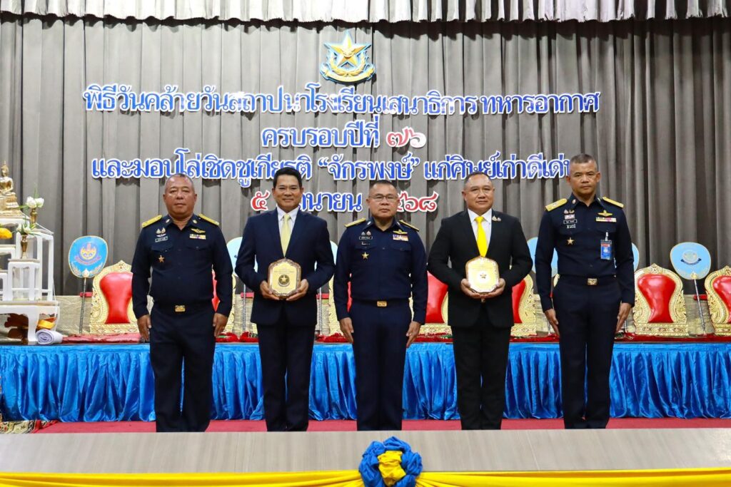ต่างชาติแห่จองตั๋วบินเที่ยวไทยคึก