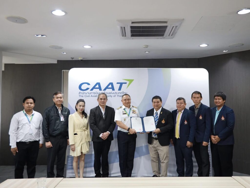 ทอท.รับขยายภูเก็ตล่าช้าเลื่อนเสร็จกลางปี59