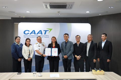 CAAT ออกใบอนุญาตประกอบกิจการการบินพลเรือน (AOL) ให้แก่ บริษัทสยามวิงส์ แอร์ไลน์ จำกัด