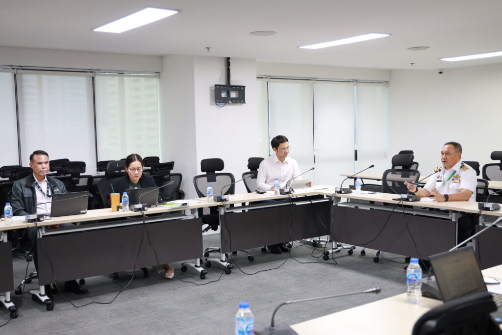 ท่าอากาศยานแพร่ 3