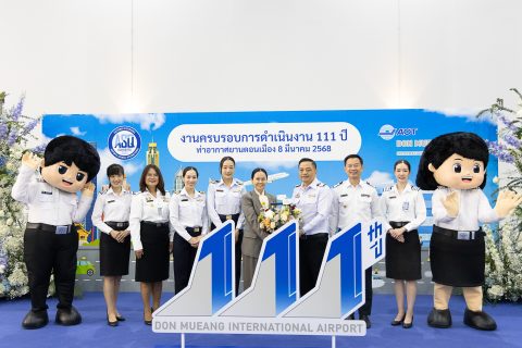 CAAT ร่วมงานวันครบรอบการดำเนินงาน 111 ปี ท่าอากาศยานดอนเมือง