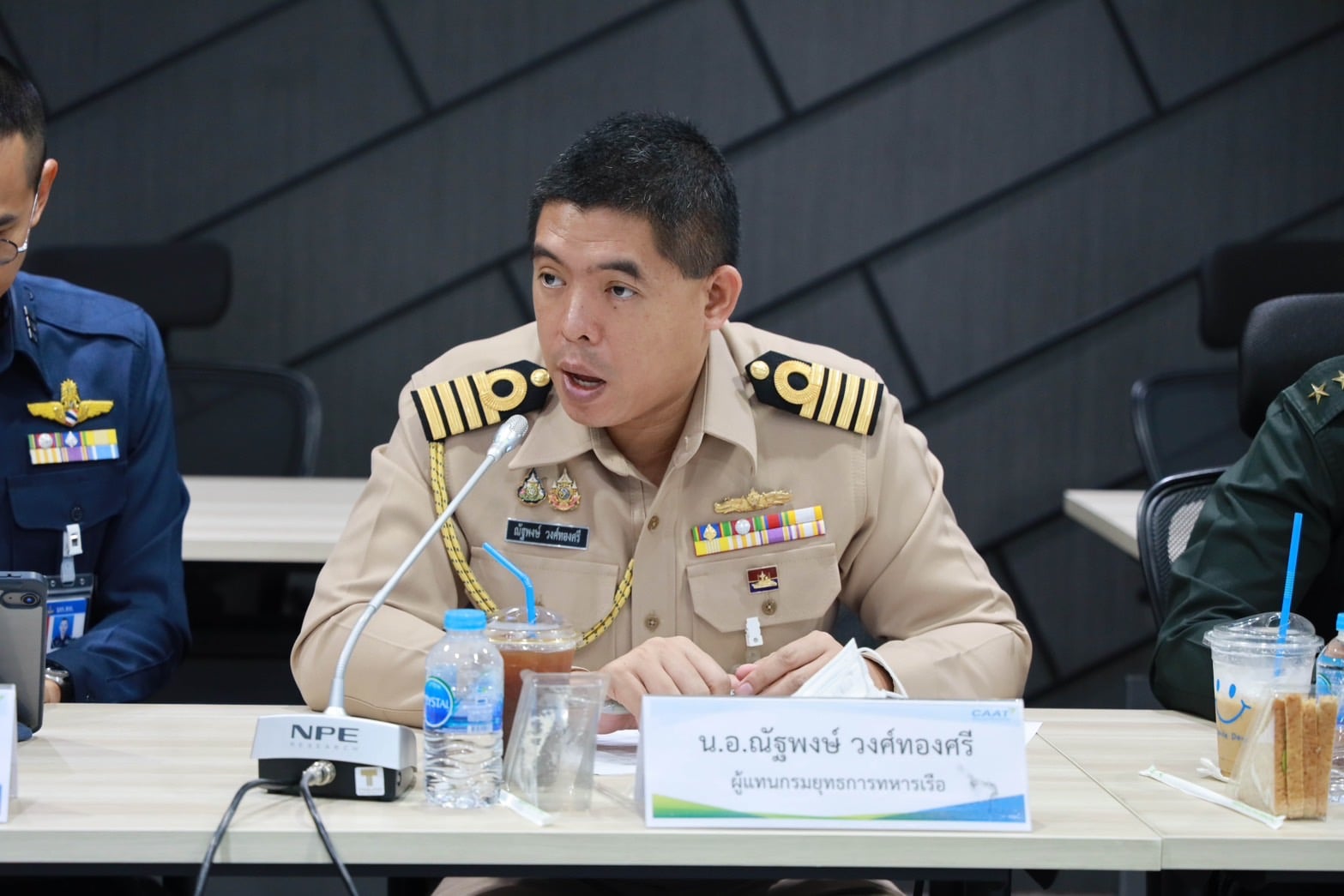 ทอท.ตั้ง "ประสงค์" ประธานบอร์ด