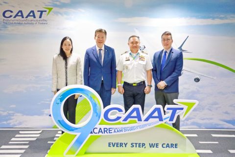 CAAT และ IATA หารือความร่วมมือส่งเสริมอุตสาหกรรมการบินของไทยในทุกมิติ