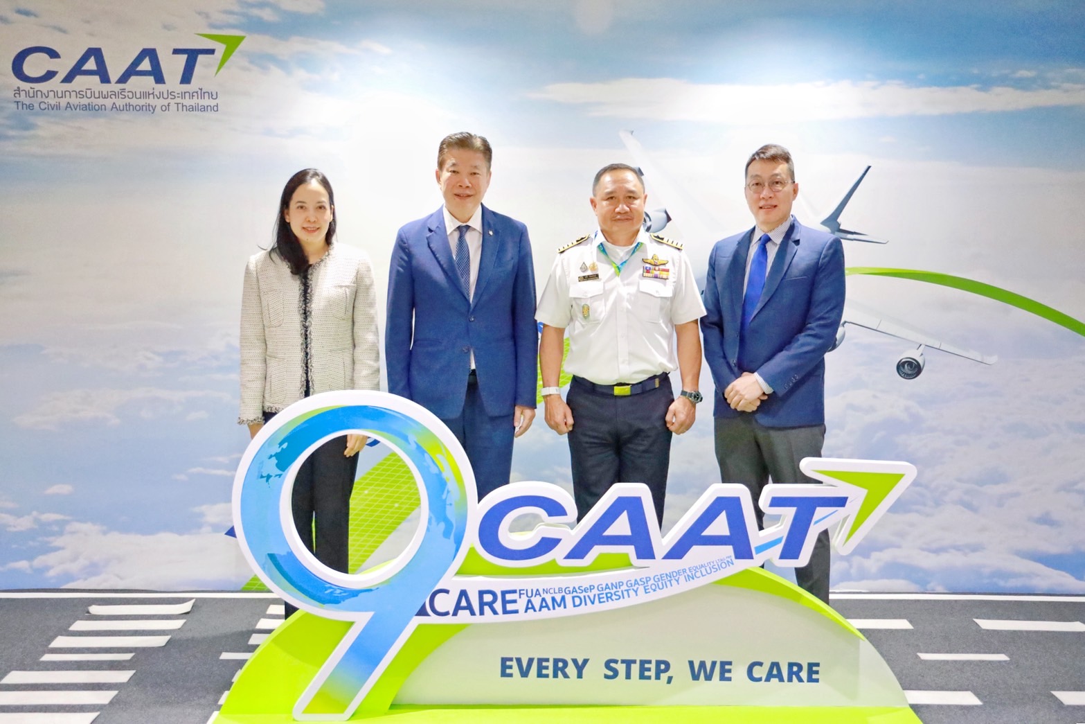 CAAT และ IATA หารือความร่วมมือส่งเสริมอุตสาหกรรมการบินของไทยในทุกมิติ ...